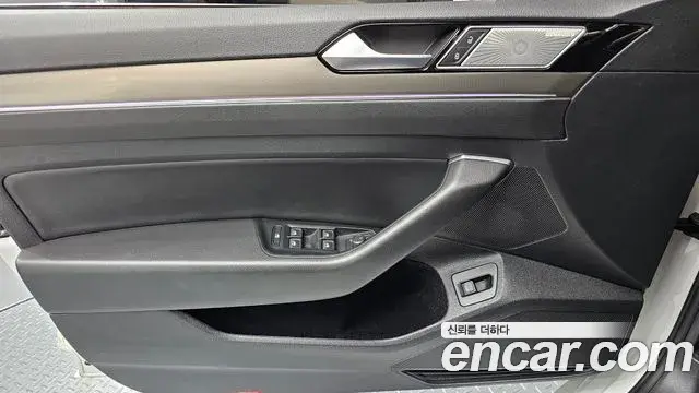 Volkswagen Arteon 2019 — Şəkil 9/37