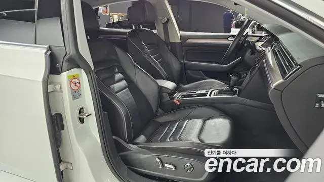 Volkswagen Arteon 2019 — Şəkil 15/37