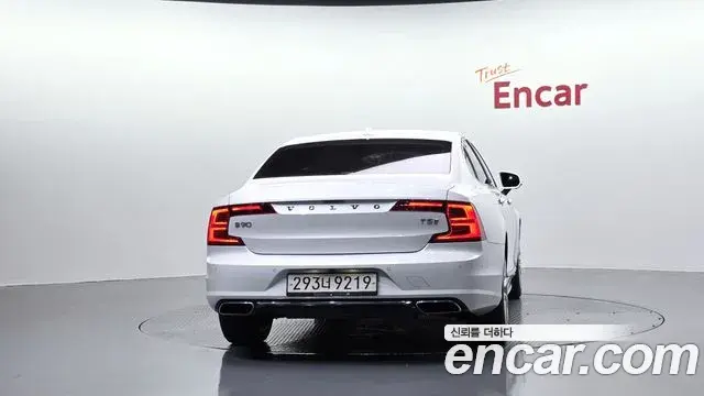 Volvo S90 2019 — Photo 14/20