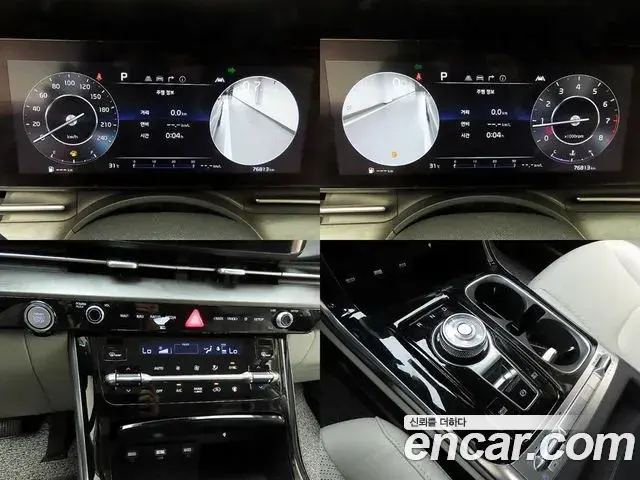 Kia Carnival 2022 — Фото 17/20