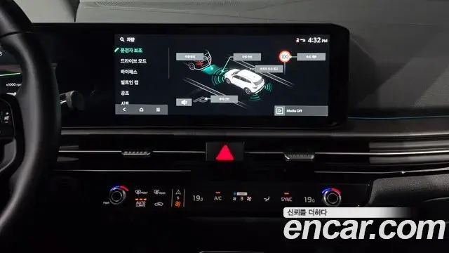 Kia Sportage 2025 — Фото 15/20