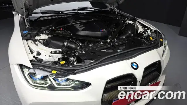 BMW M3 2023 — Photo 11/34