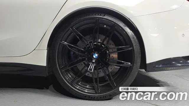 BMW M3 2023 — Photo 26/34