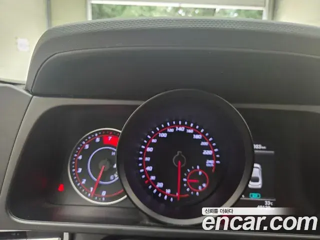 Hyundai The New Avante Hybrid 2021 — Photo 5/18