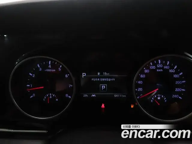 Kia Carnival 2021 — Фото 7/20