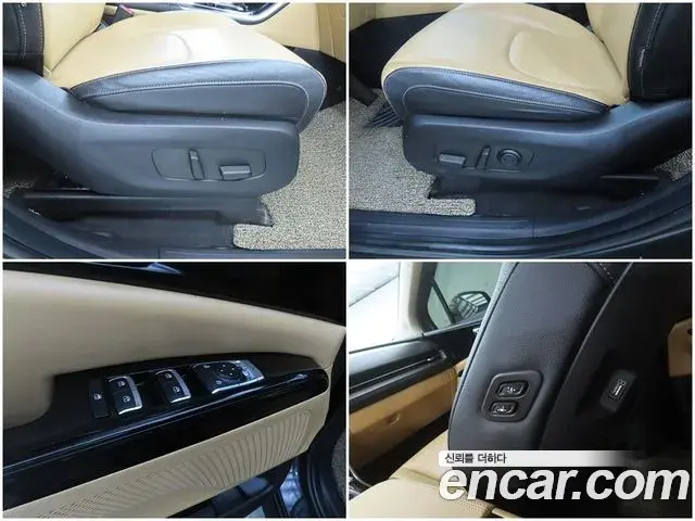 Kia Carnival 2021 — Фото 15/20
