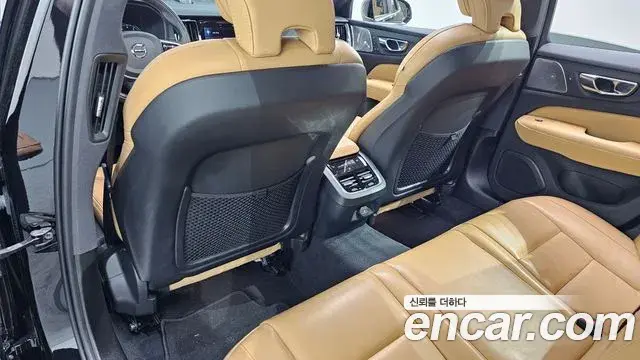 Volvo S60 2022 — Photo 5/33