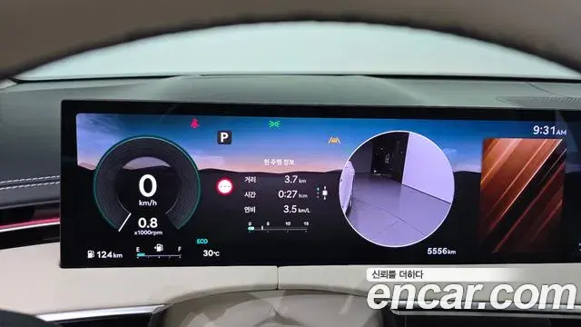 Genesis GV70 2026 — Şəkil 15/20