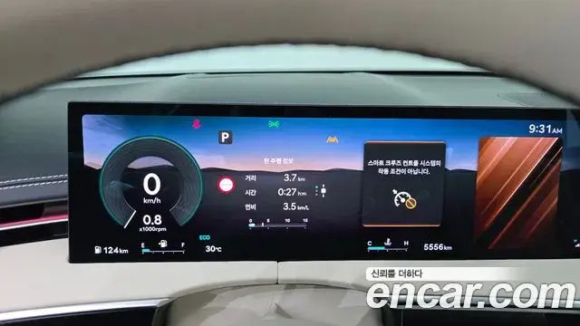 Genesis GV70 2026 — Şəkil 3/20