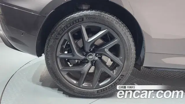 Land Rover Range Rover Sport 2025 — Photo 17/34