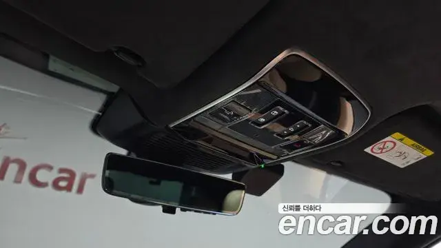 Land Rover Range Rover Sport 2025 — Photo 10/34