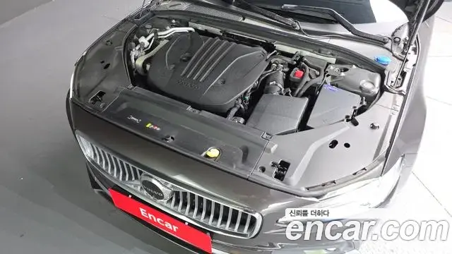 Volvo S90 2024 — Şəkil 20/20