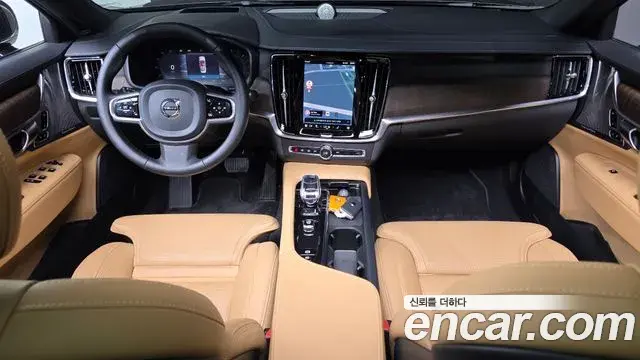 Volvo S90 2024 — Şəkil 2/20