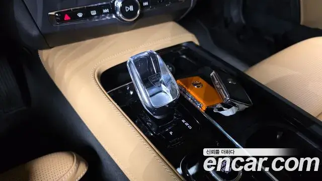 Volvo S90 2024 — Şəkil 4/20