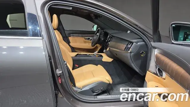 Volvo S90 2024 — Şəkil 5/20