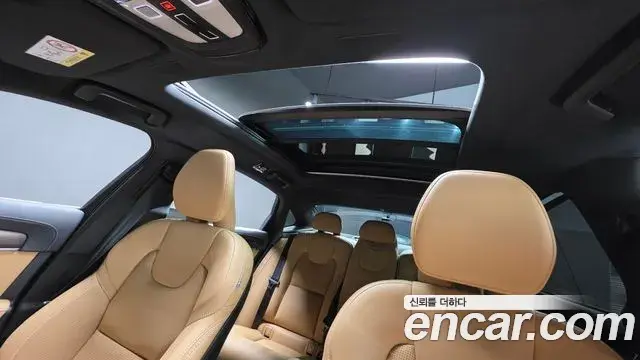 Volvo S90 2024 — Şəkil 3/20