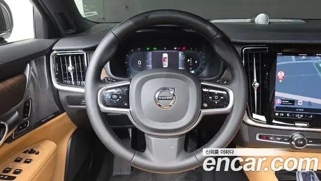 Volvo S90 2024 — Şəkil 10/20