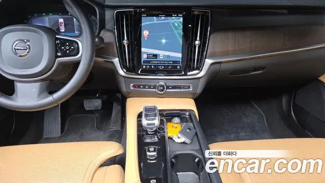 Volvo S90 2024 — Şəkil 17/20