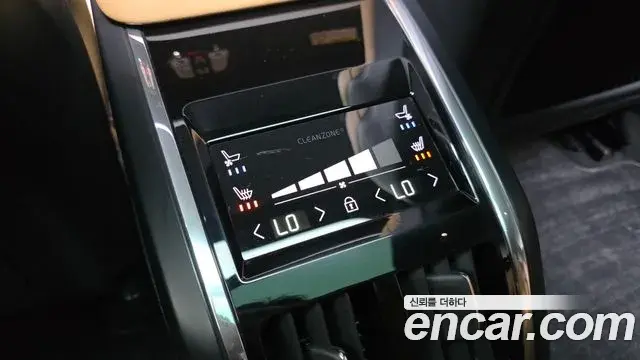 Volvo S90 2024 — Şəkil 9/20