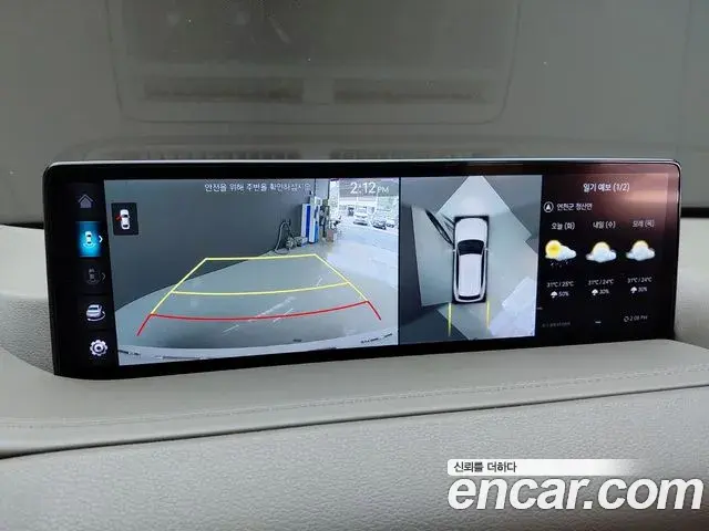 Genesis GV80 2022 — ფოტო 21/34