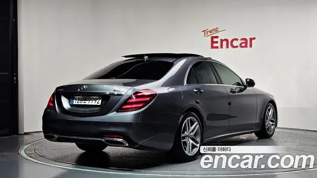 Mercedes-Benz S-Class 2020 — Şəkil 3/20
