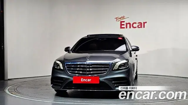 Mercedes-Benz S-Class 2020 — Şəkil 12/20