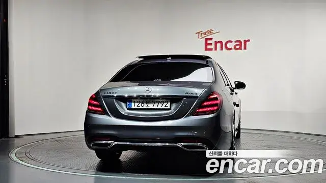 Mercedes-Benz S-Class 2020 — Şəkil 15/20