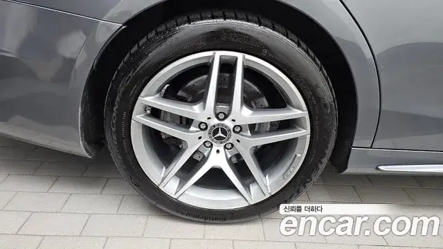 Mercedes-Benz S-Class 2020 — Şəkil 2/20
