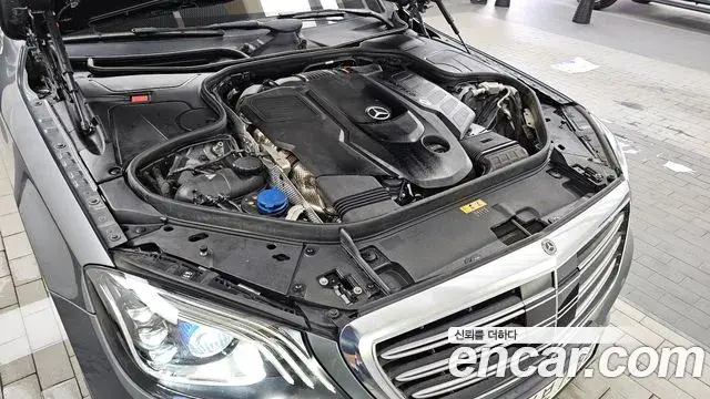 Mercedes-Benz S-Class 2020 — Şəkil 1/20