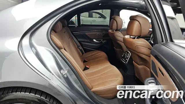 Mercedes-Benz S-Class 2020 — Şəkil 13/20