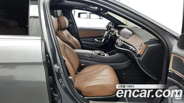 Mercedes-Benz S-Class 2020 — Şəkil 5/20