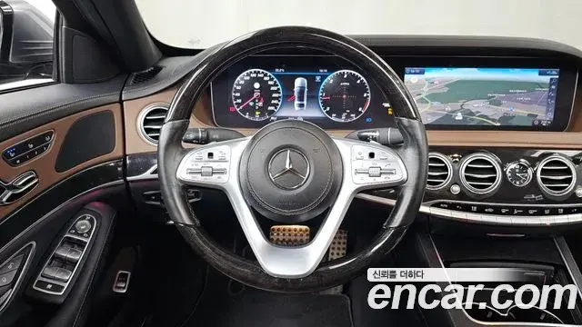 Mercedes-Benz S-Class 2020 — Şəkil 16/20