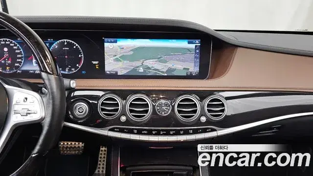 Mercedes-Benz S-Class 2020 — Şəkil 10/20