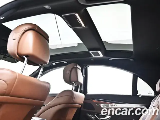 Mercedes-Benz S-Class 2020 — Şəkil 18/20