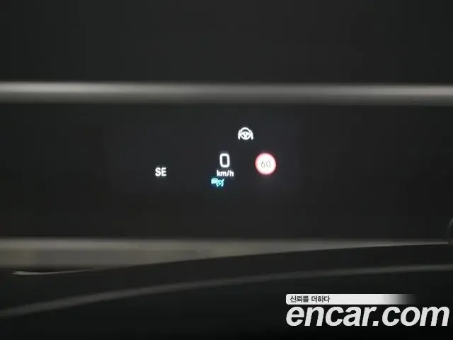 Mercedes-Benz S-Class 2020 — Şəkil 6/20