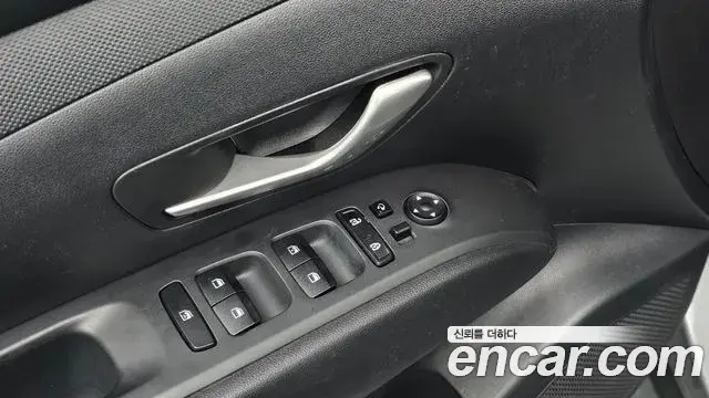 Hyundai Tucson Hybrid 2022 — Photo 23/30