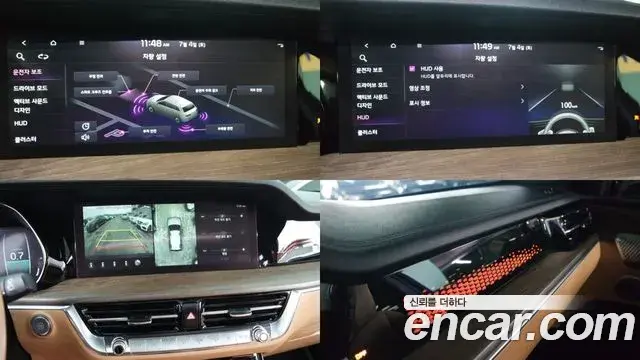 Kia Mohave The Master 2021 — Фото 13/20