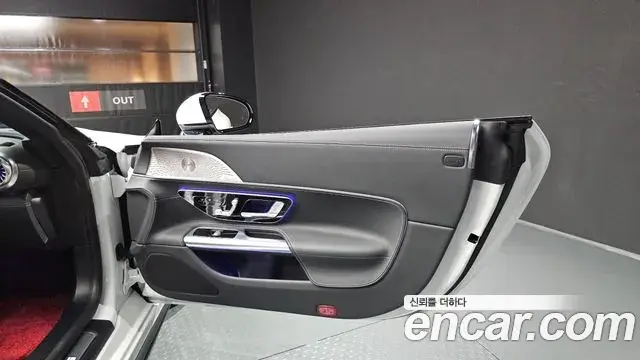 Mercedes-Benz SL-Class 2023 — Şəkil 12/37