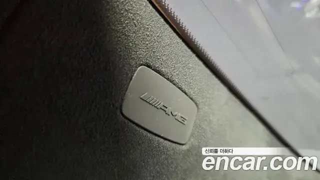 Mercedes-Benz SL-Class 2023 — Şəkil 32/37