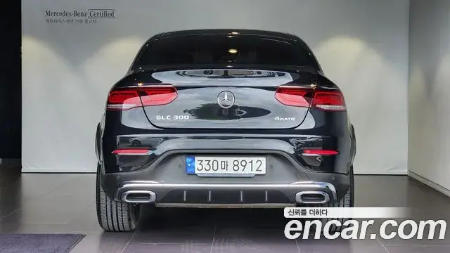 Mercedes-Benz GLC-Class 2023 — Фото 3/17