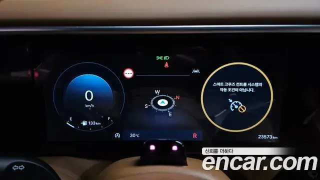 Hyundai Palisade 2025 — ფოტო 30/39