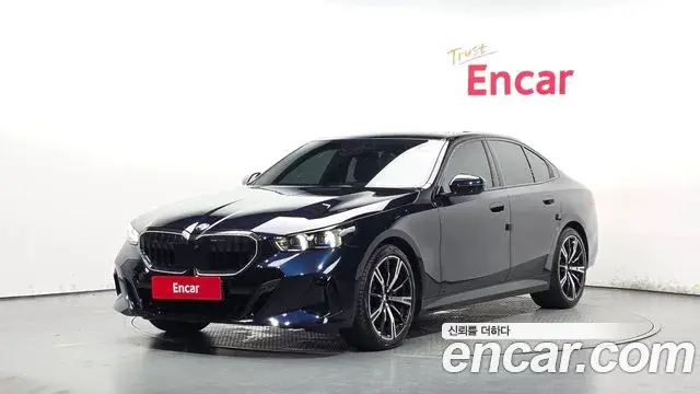 BMW 5 Series 2026 — Şəkil 27/34