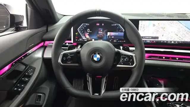 BMW 5 Series 2026 — Şəkil 14/34