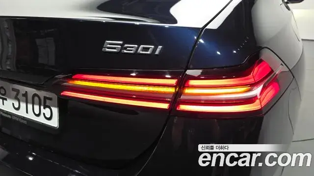 BMW 5 Series 2026 — Şəkil 17/34