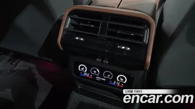 BMW 5 Series 2026 — Şəkil 12/34