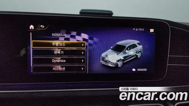 Mercedes-Benz GLE-Class 2021 — ფოტო 17/39