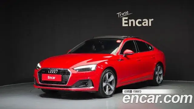 Audi A5 2021 — Photo 28/33
