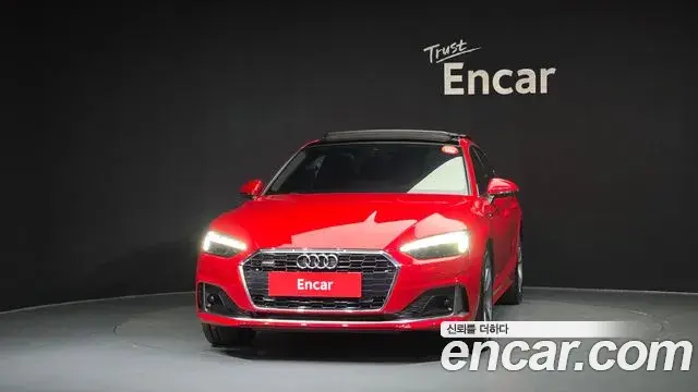 Audi A5 2021 — Photo 6/33