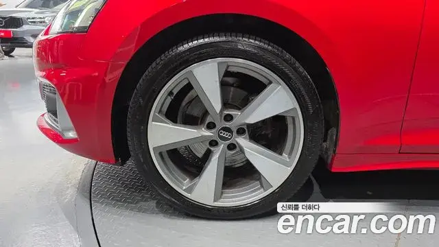 Audi A5 2021 — Photo 22/33