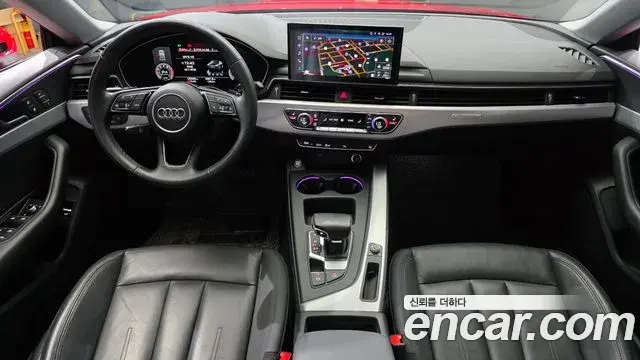 Audi A5 2021 — Photo 3/33